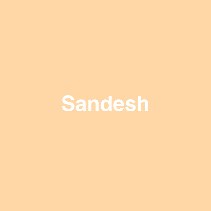 Sandesh